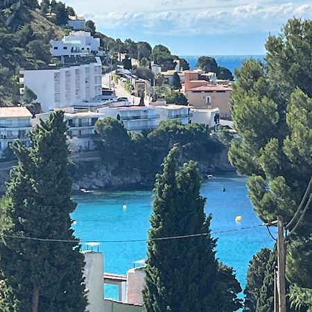 Apartamiento Canyelles Ρόζες Εξωτερικό φωτογραφία